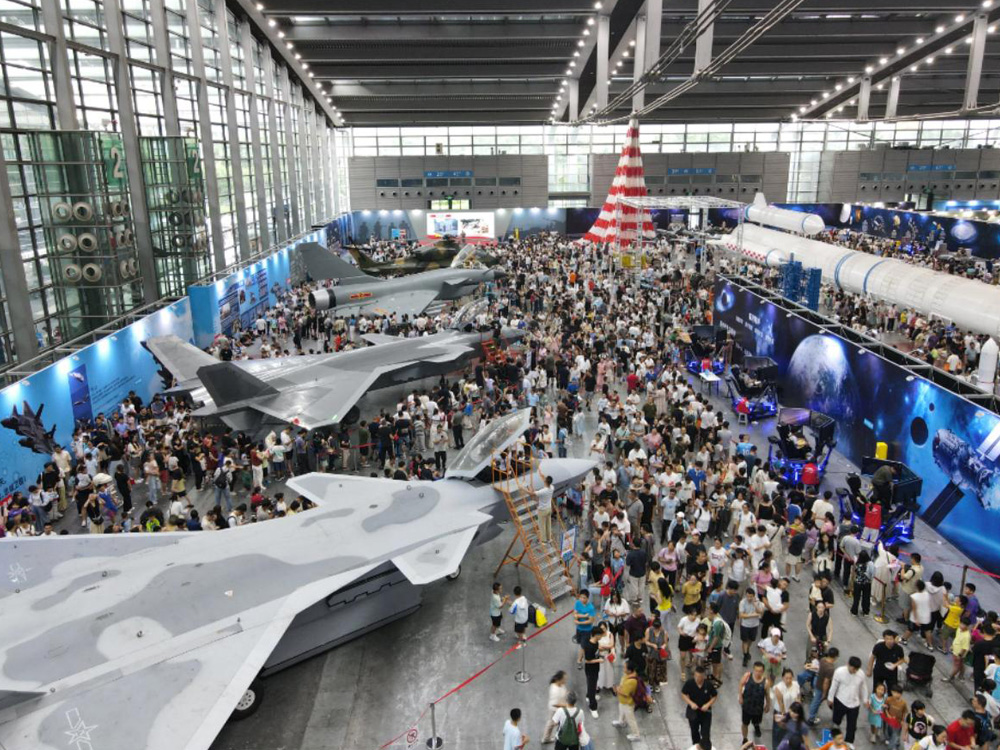 2025中国（深圳）航空航天国防科技展