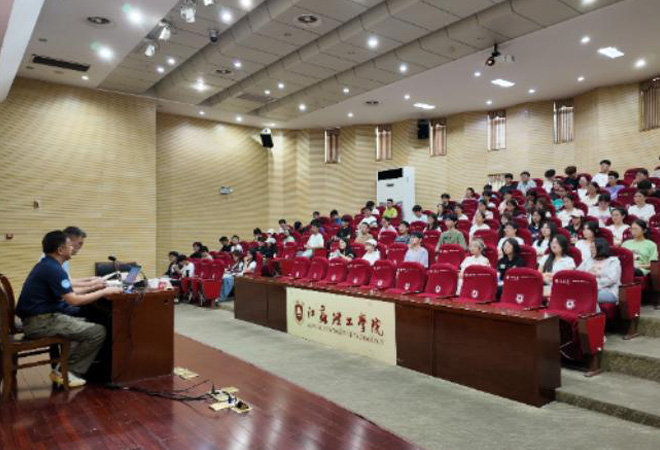 维和教授钱晋军走进江苏理工学院