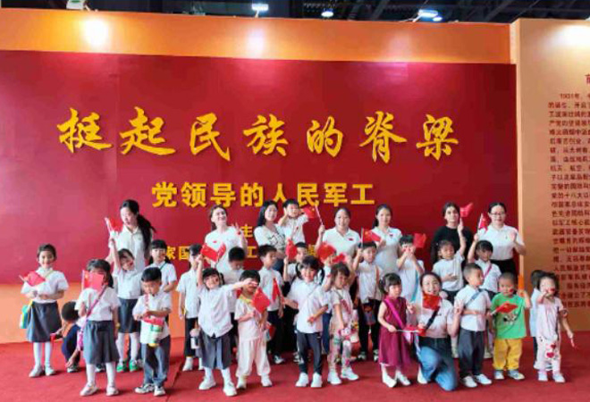 学校主题教育活动